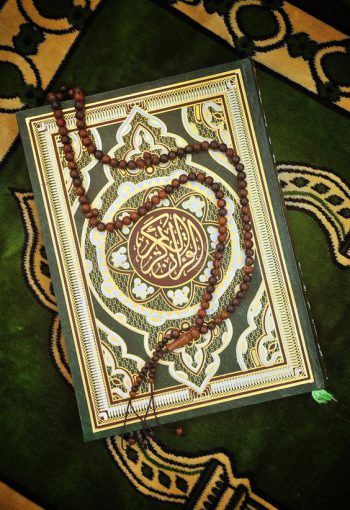 تصویر زیبای قرآن از نمای بالا