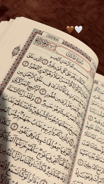  عکس مذهبی برای پروفایل ایتا