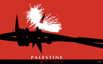 پوستر فلسطین