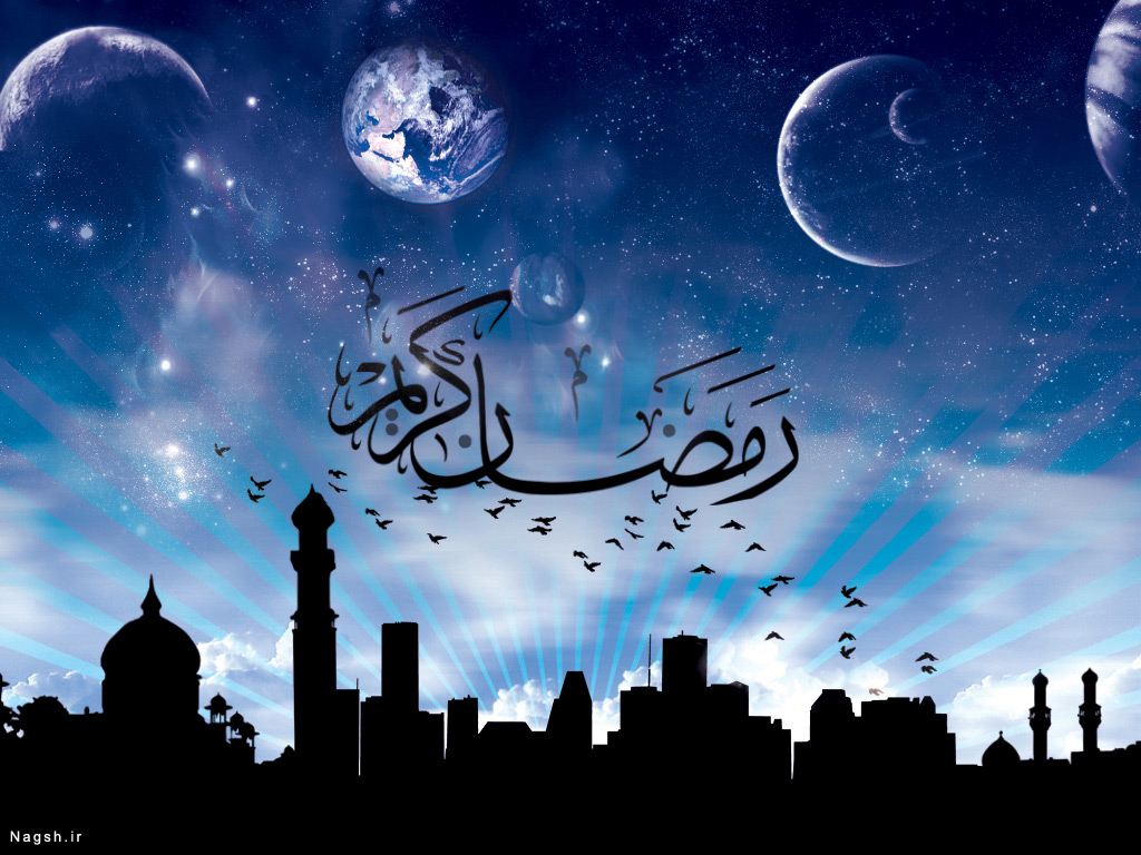 پوستر رمضان