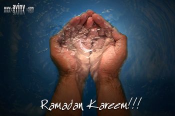 پوستر رمضان