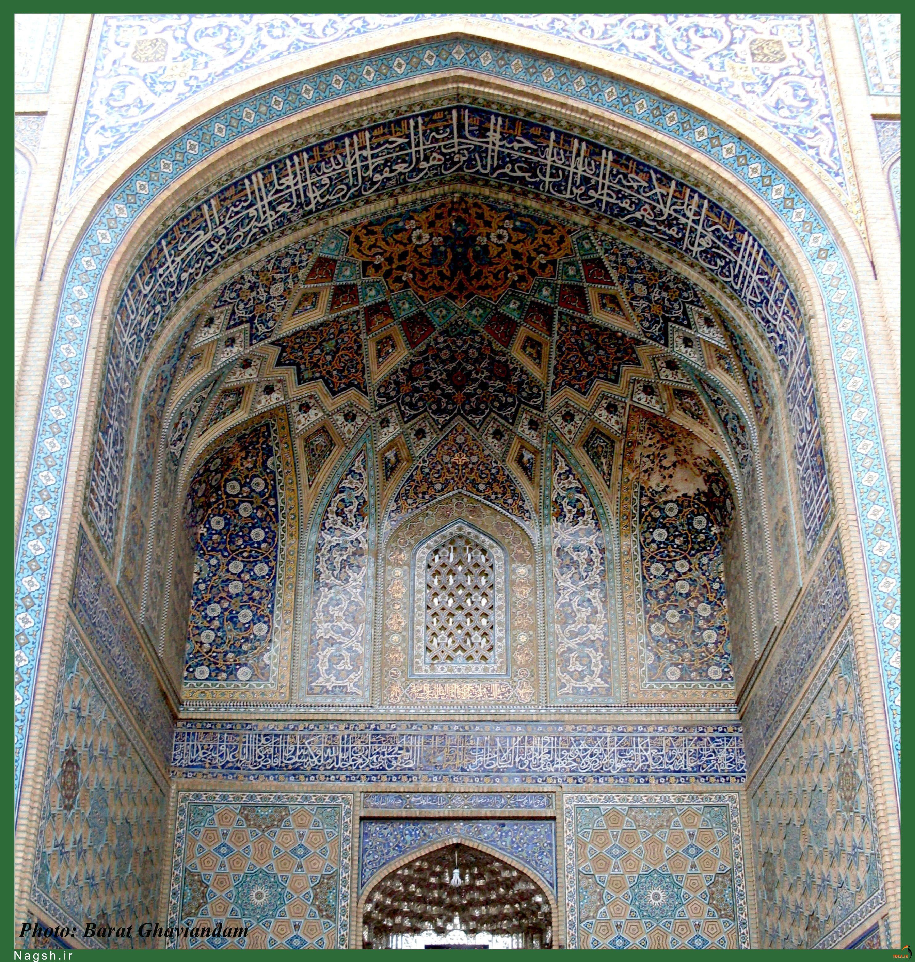 هنر سنتی در ایران و باستان (مهروق حرم مطهر در نیشابور - ایران)