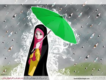چتر حجاب
