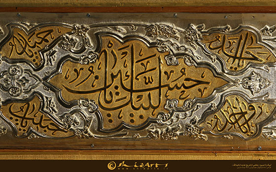 پوستر لبیک یا حسین بخشی از ضریح مبارک امام حسین
