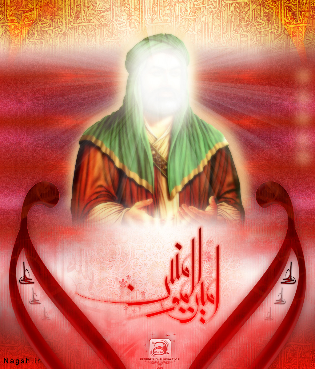 ولادت امام علی (ع)