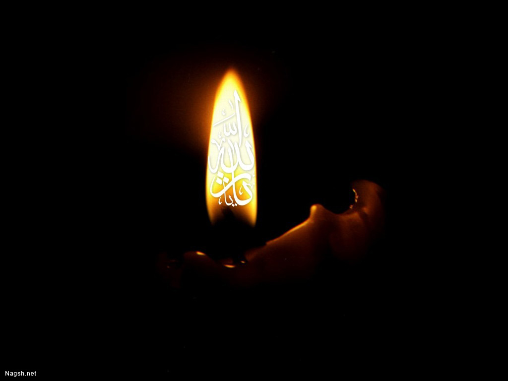 شمع روشن