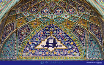 عکس حرم امام حسین و ابوالفضل