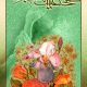 ولادت امام علی (ع)