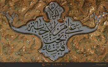 عکس حرم امام حسین و ابوالفضل