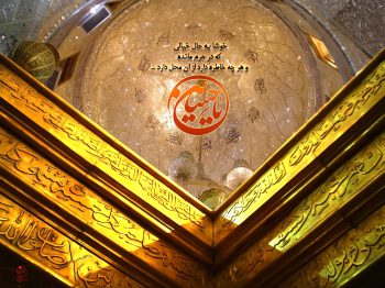 عکس حرم امام حسین و ابوالفضل
