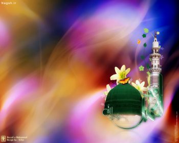 عکس مسجد النبی با کیفیت بالا