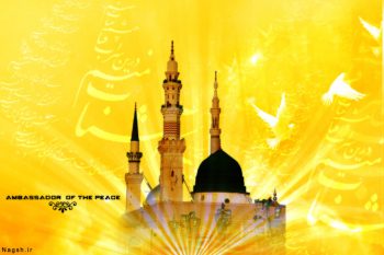 عکس مسجد النبی با کیفیت بالا