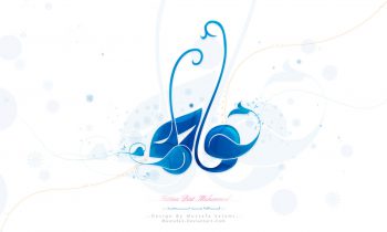  پس زمینه روز مادر