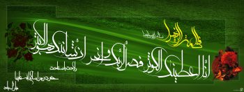  پس زمینه روز مادر