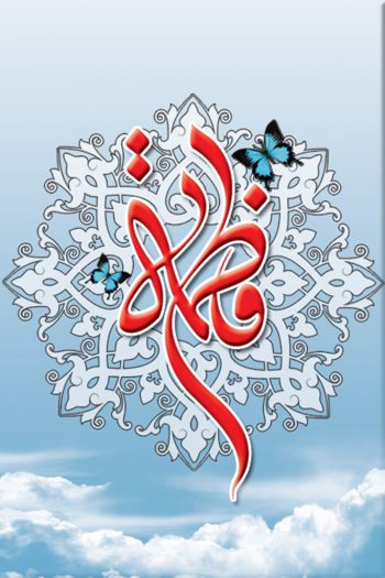  عکس زمینه روز مادر